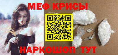 альфа пвп VHQ Заволжье