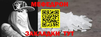метадон Заводоуковск
