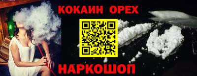 метадон Заводоуковск