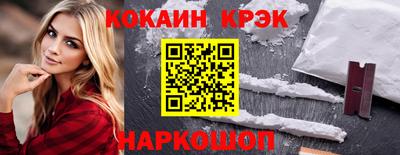 альфа пвп VHQ Заволжье