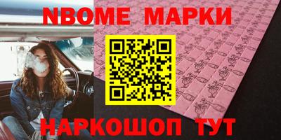 метадон Заводоуковск