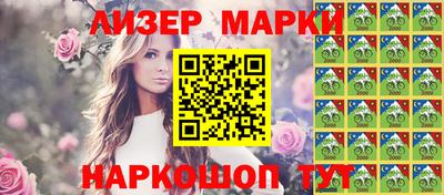 метадон Заводоуковск