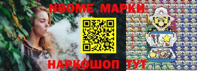 метадон Заводоуковск