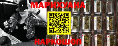 альфа пвп VHQ Заволжье