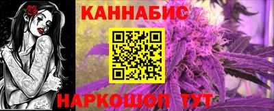 метадон Заводоуковск