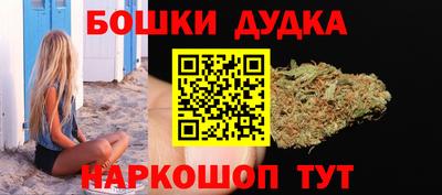 трава Жуковский