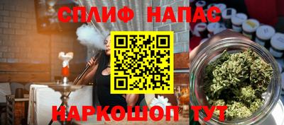 метадон Заводоуковск