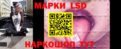 альфа пвп VHQ Заволжье