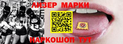 метадон Заводоуковск
