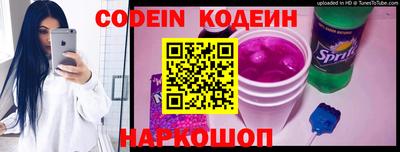 альфа пвп VHQ Заволжье