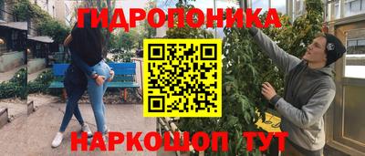 альфа пвп VHQ Заволжье