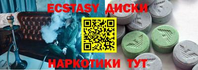 альфа пвп VHQ Заволжье