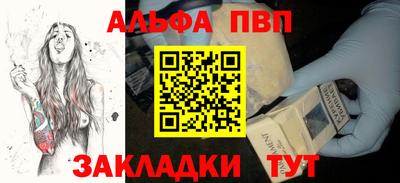 метадон Заводоуковск