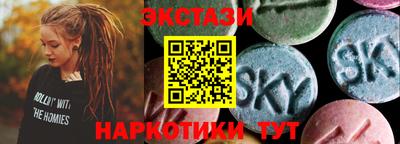 метадон Заводоуковск