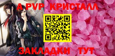 метадон Заводоуковск