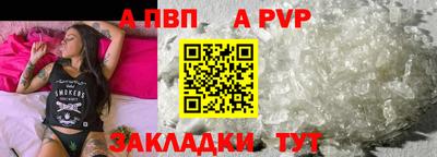метадон Заводоуковск