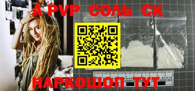метадон Заводоуковск