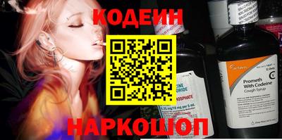 трава Жуковский