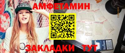 метадон Заводоуковск