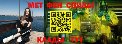 метадон Заводоуковск