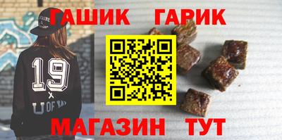 метадон Заводоуковск