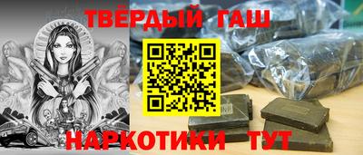 метадон Заводоуковск