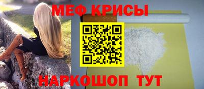 альфа пвп VHQ Заволжье