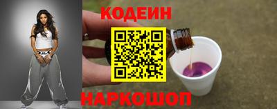 трава Жуковский