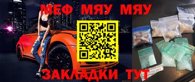 метадон Заводоуковск