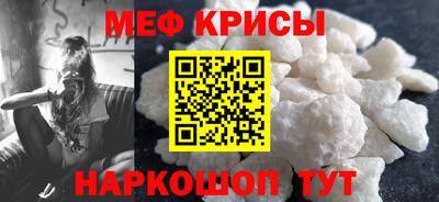 метадон Заводоуковск